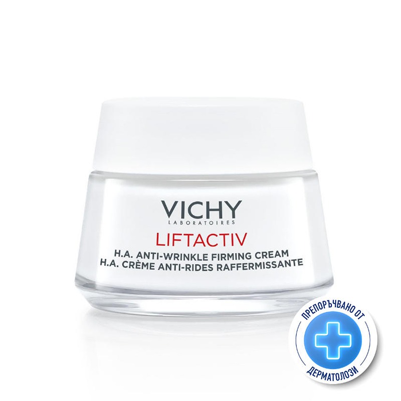 Vichy Liftactiv H.A. дневен крем за суха кожа против бръчки 50мл 328801