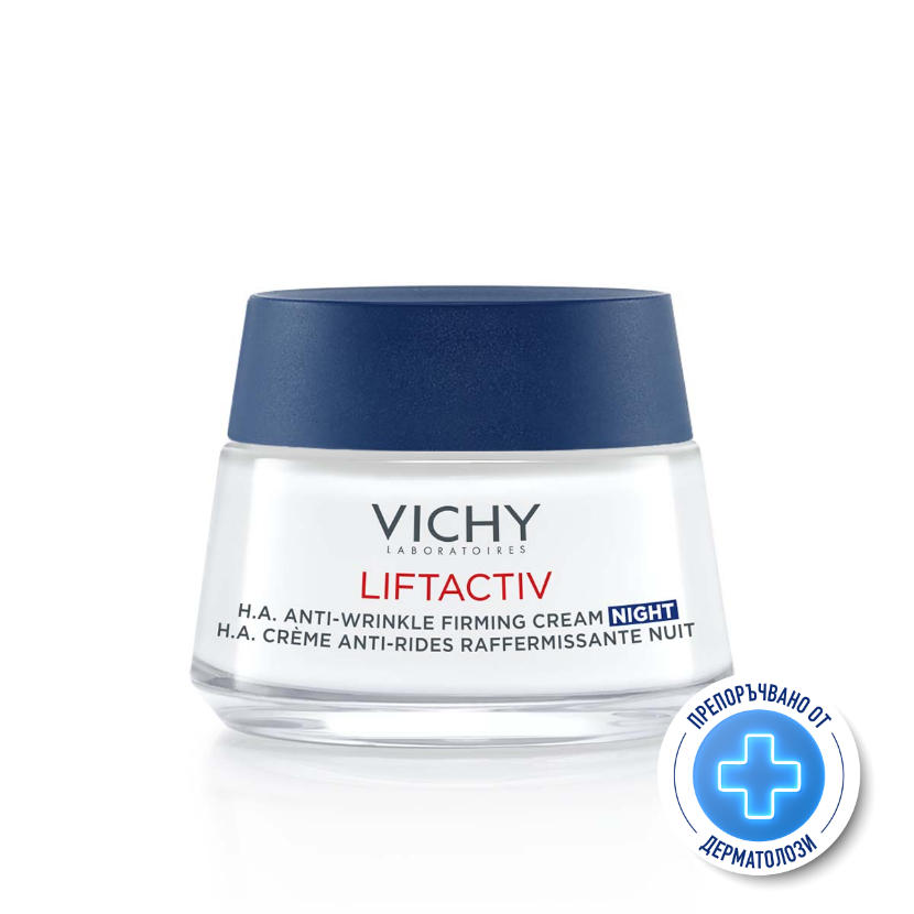 Vichy liftactiv supreme крем нощен 50мл. 322502