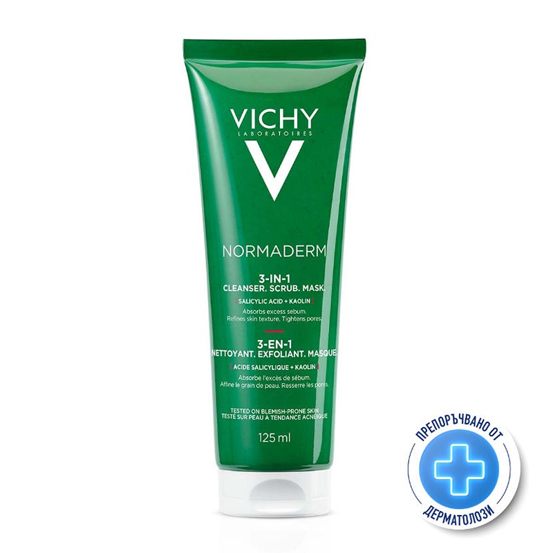 Vichy normaderm 3в1 гел,ексфолиант,маска 125мл. 414067