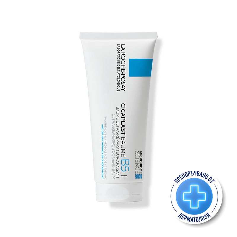 La roche-posay Сicaplast B5+ успокояващ балсам 100мл. 413018/816847