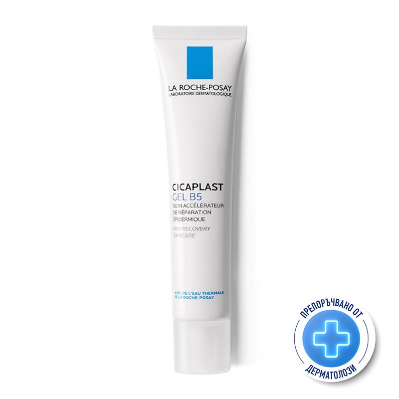 La roche-posay cicaplast гел b5 възстановяващ 40мл. 586269