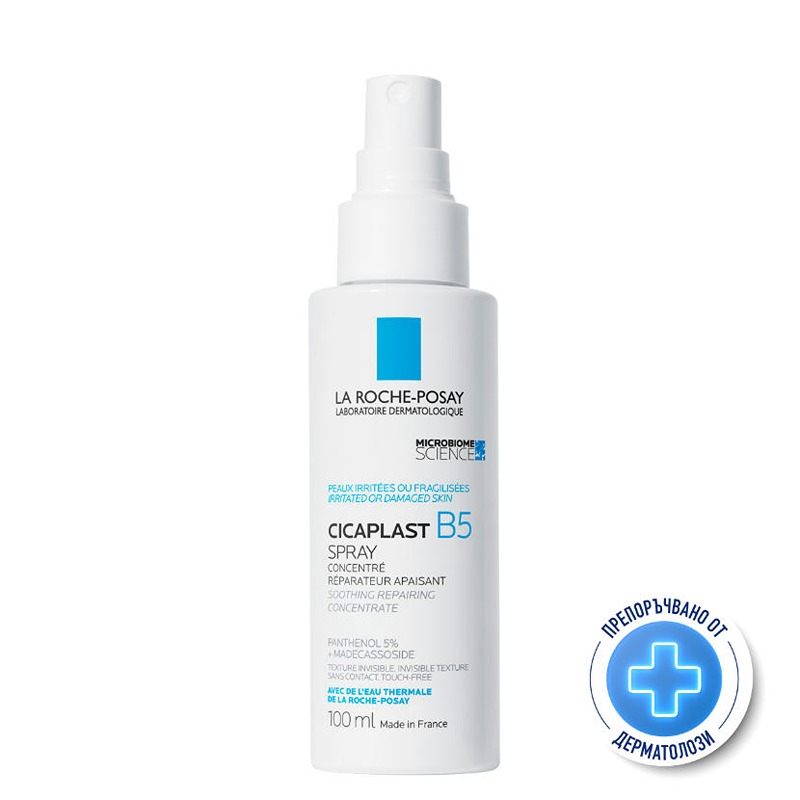 La roche-posay cicaplast спрей b5 100мл. 735742