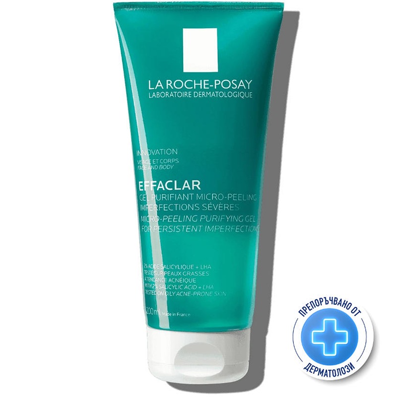 La roche-posay effaclar гел микропилинг почистващ 200мл. 708265