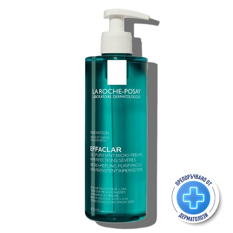 La roche-posay effaclar гел микропилинг почистващ 400мл. 708289