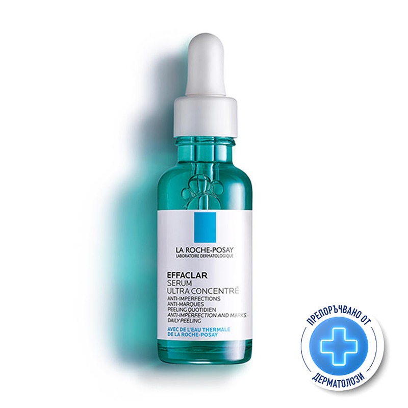 La roche-posay effaclar серум ултраконцентриран 30мл. 722827