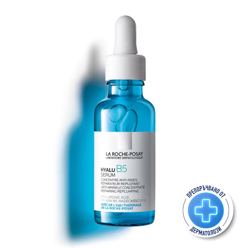 La roche-posay hyalu b5 серум против бръчки за чувствителна кожа 30мл. 583626