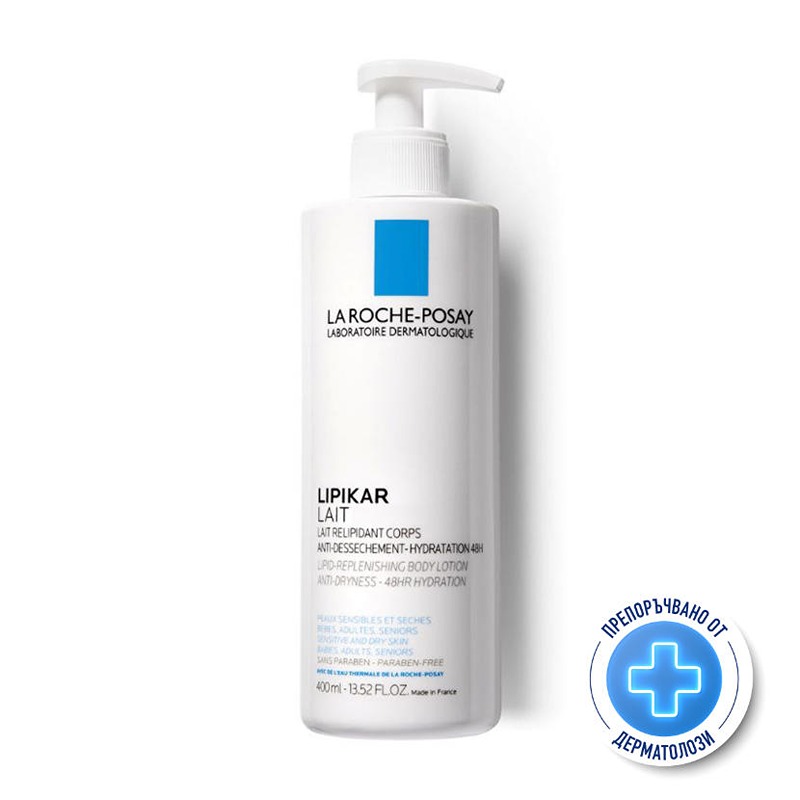 La roche-posay lipikar lait мляко липидовъзстановяващо 400мл. 549615