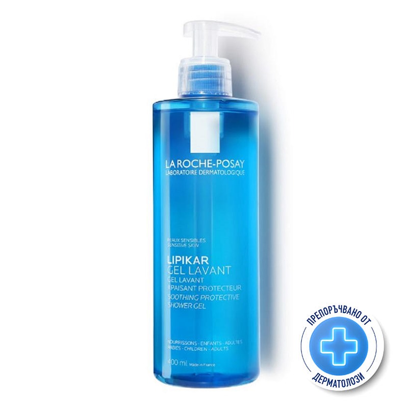 La roche-posay lipikar lavant душ гел 400мл. 418785