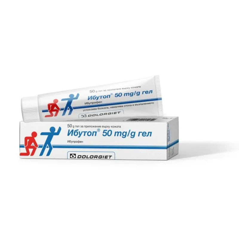 Ибутоп гел при болки в ставите и мускулите 50гр
