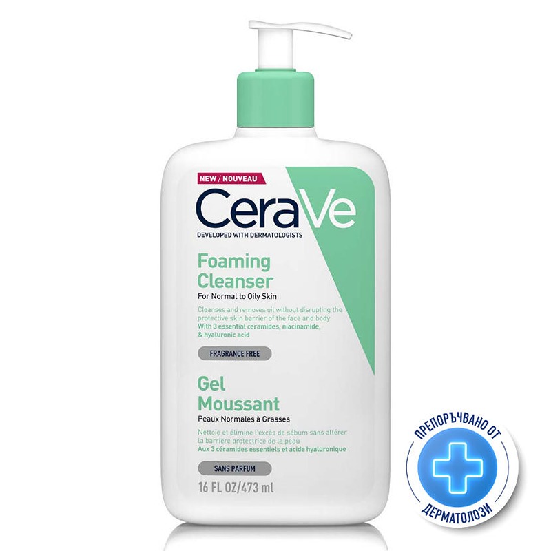 Cerave измиваща гел пяна за лице и тяло, нормална към мазна кожа 473мл.597357