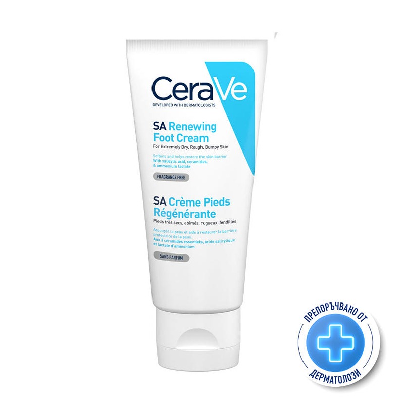 Cerave sa обновяващ крем за крака, суха кожа, 88 мл 597296