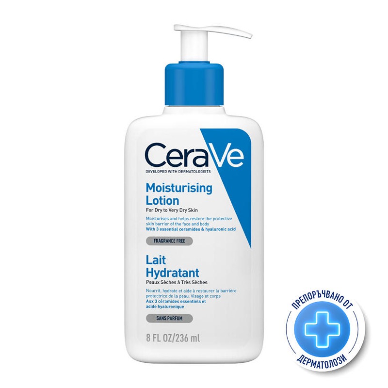 Cerave хидратиращ лосион за лице и тяло, суха към много суха кожа, деца и възрастни 236мл.597210