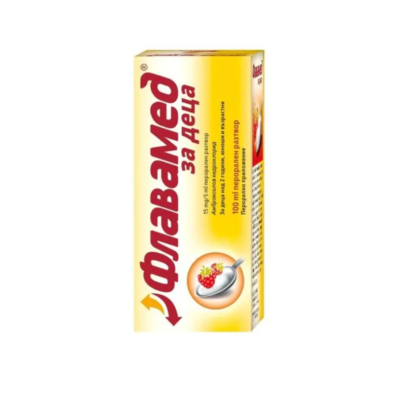 Флавамед детски сироп при влажна кашлица 15мг/мл х100мл