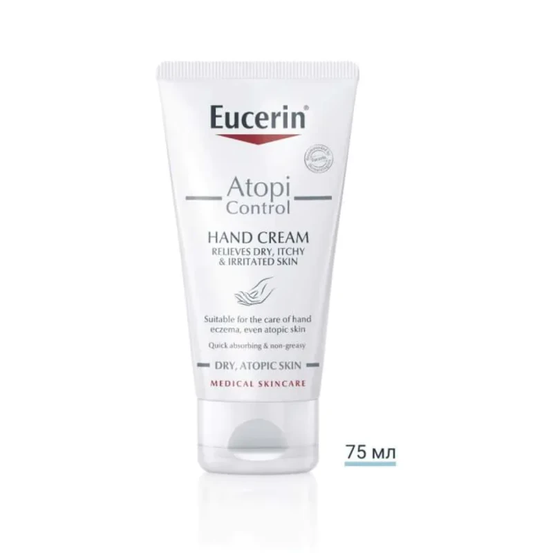 Eucerin atopicontrol kрем за ръце 75мл