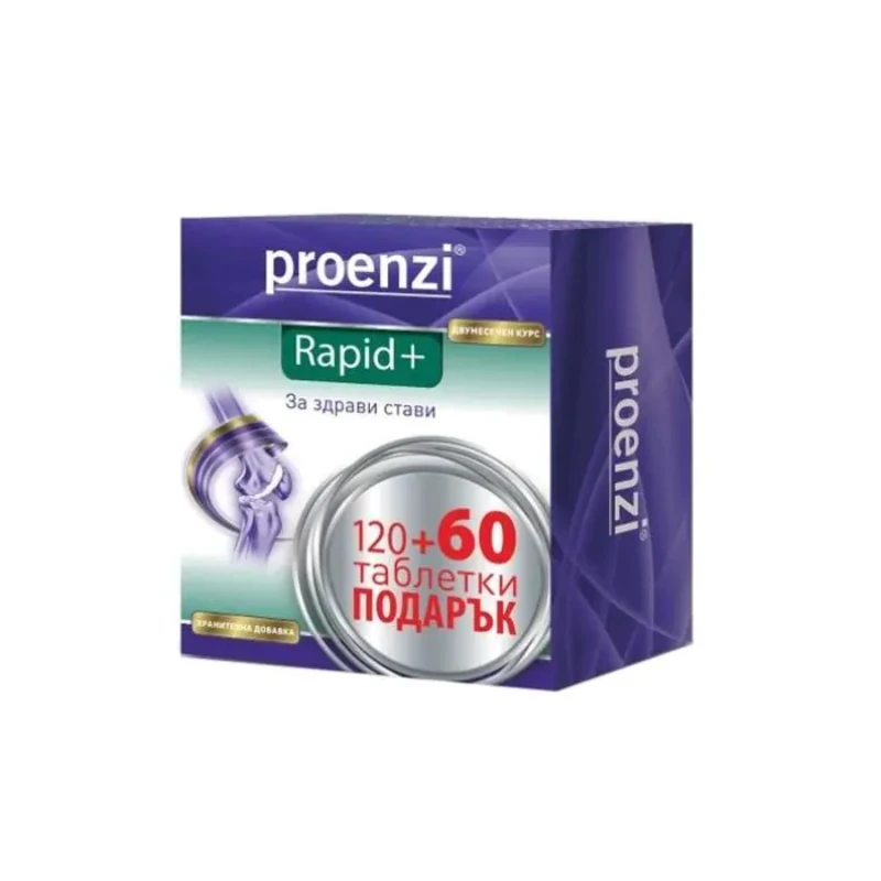 Проензи Рапид плюс таблетки за здрави стави 120+60 таблетки Walmark
