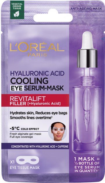 Loreal dermo revitalift filler хартиена маска 15мл