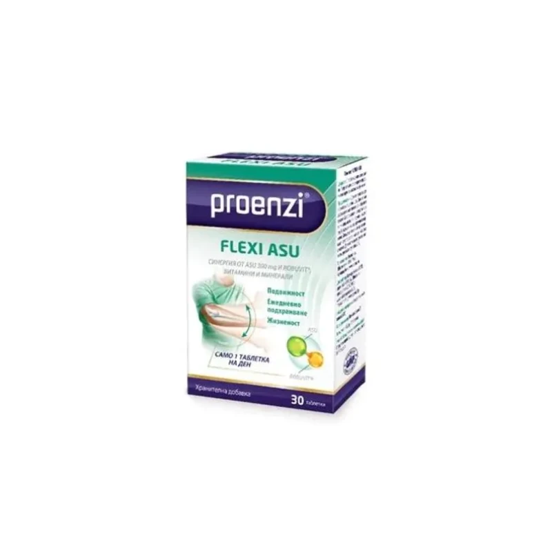 Proenzi flexi таблетки за здрави стави, кости и мускули х30 Walmark
