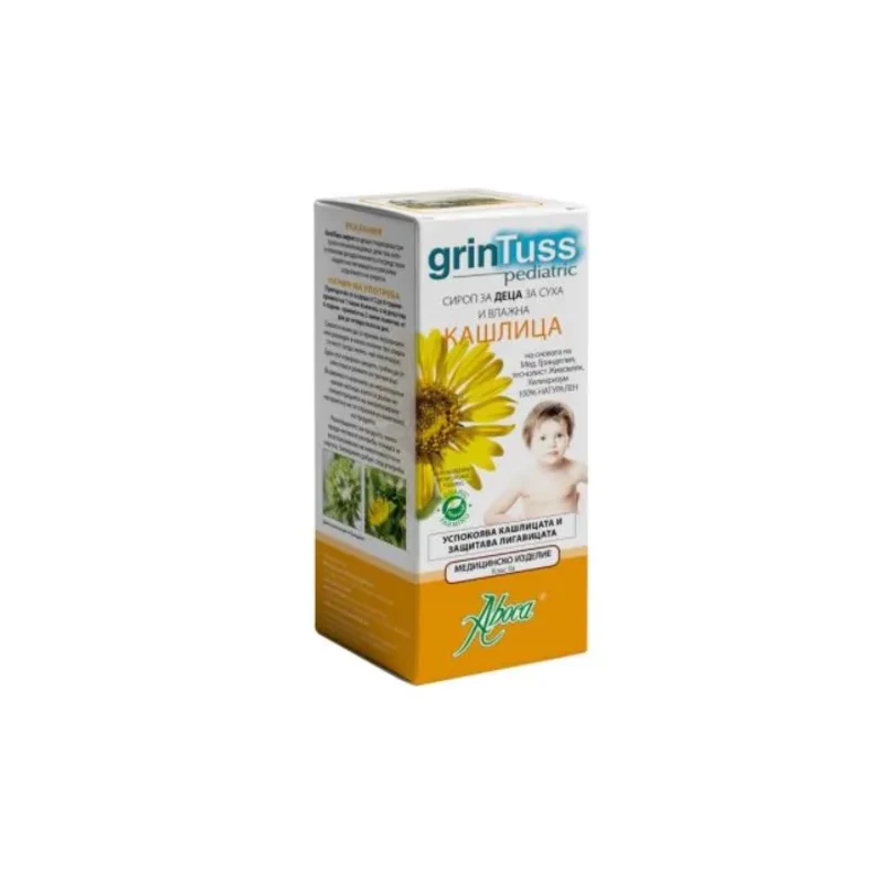 Гринтус за деца сироп при суха и влажна кашлица 180гр Аboca