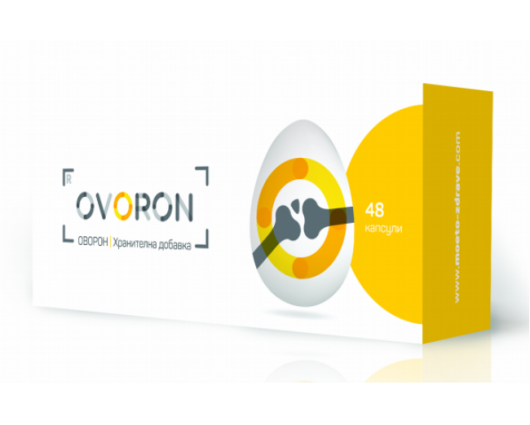 Оворон капсули за здрави кости и мускули х48