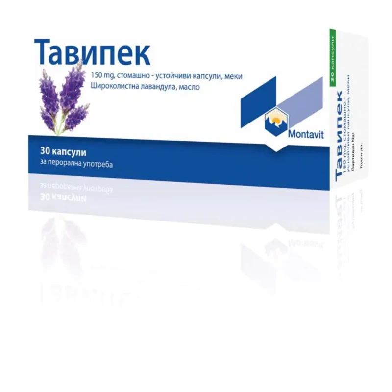 Тавипек капсули при кашлица 150мг х30