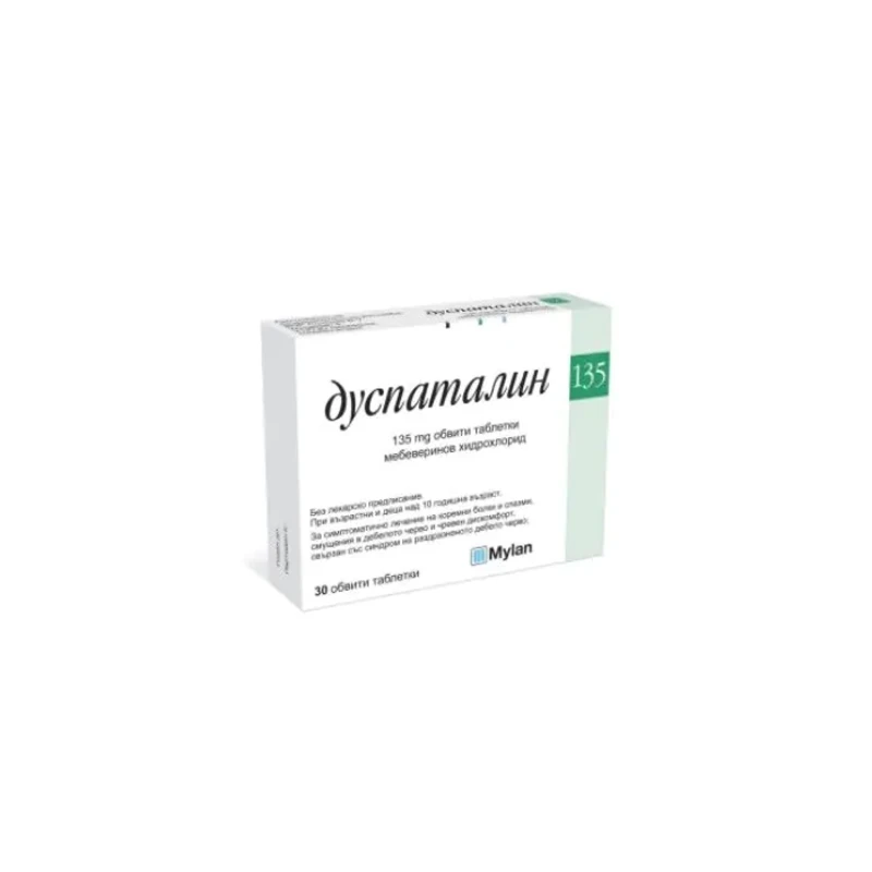 Дуспаталин таблетки при коремни болки 135мг х30