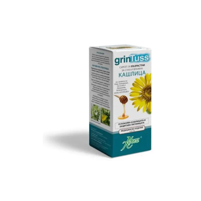 Гринтус за възрастни сироп за суха и влажна кашлица 180гр Аboca