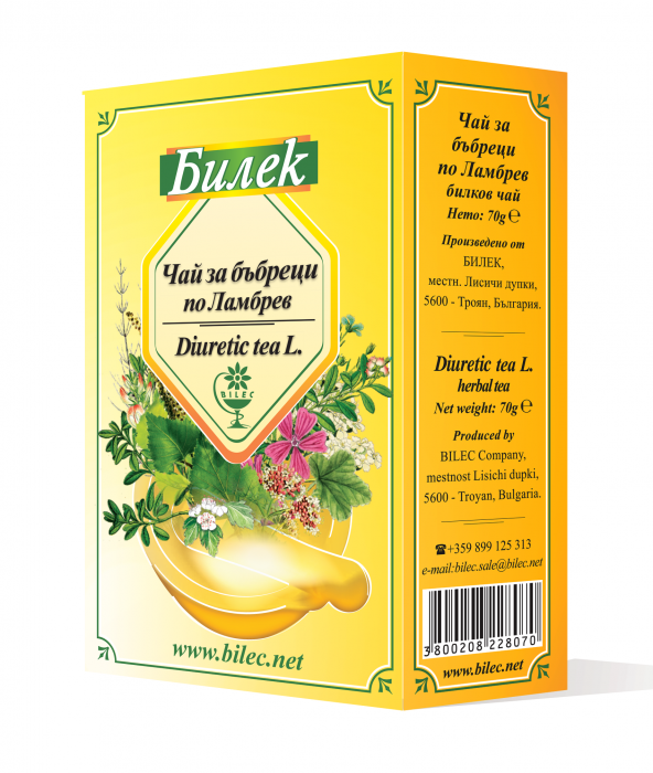 Чай за бъбреци ламбрев 70гр-пакет билек