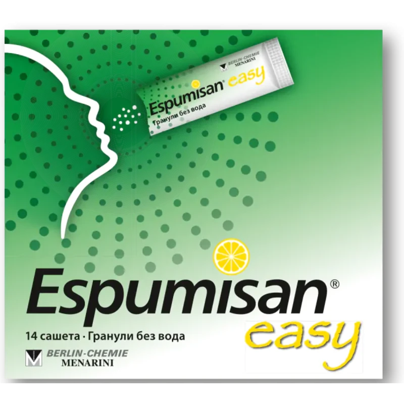 Еспумизан Easy сашета при метеоризъм 125мг х14 Berlin-Chemie