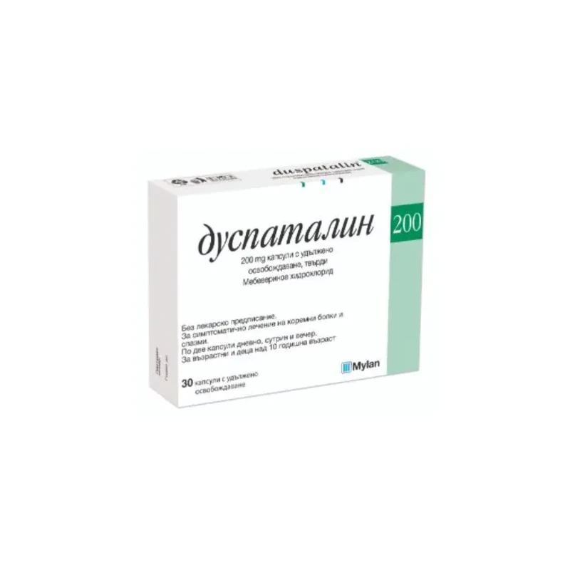 Дуспаталин капсули при коремни болки 200мг х30