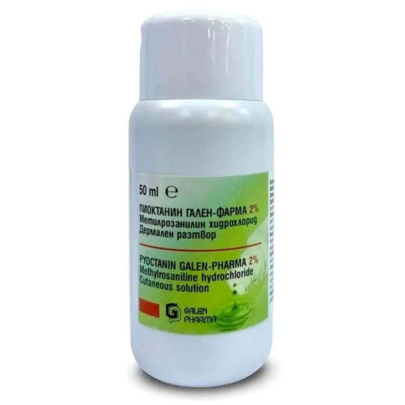 Разтвор на пиоктанин гален фарма 2% дермален разтвор