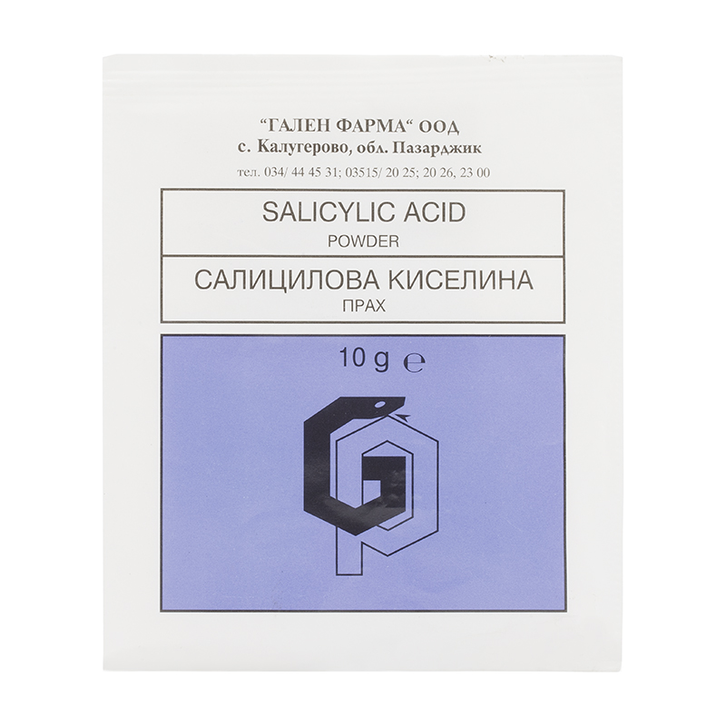 Ацидум салициликум 10гр