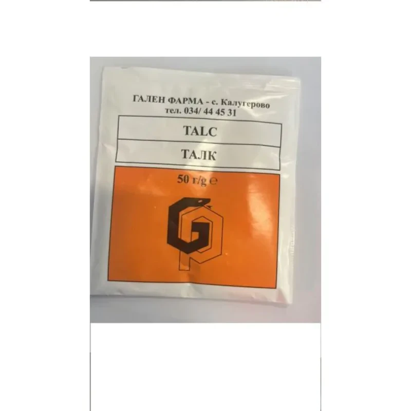 Талк 0,50гр