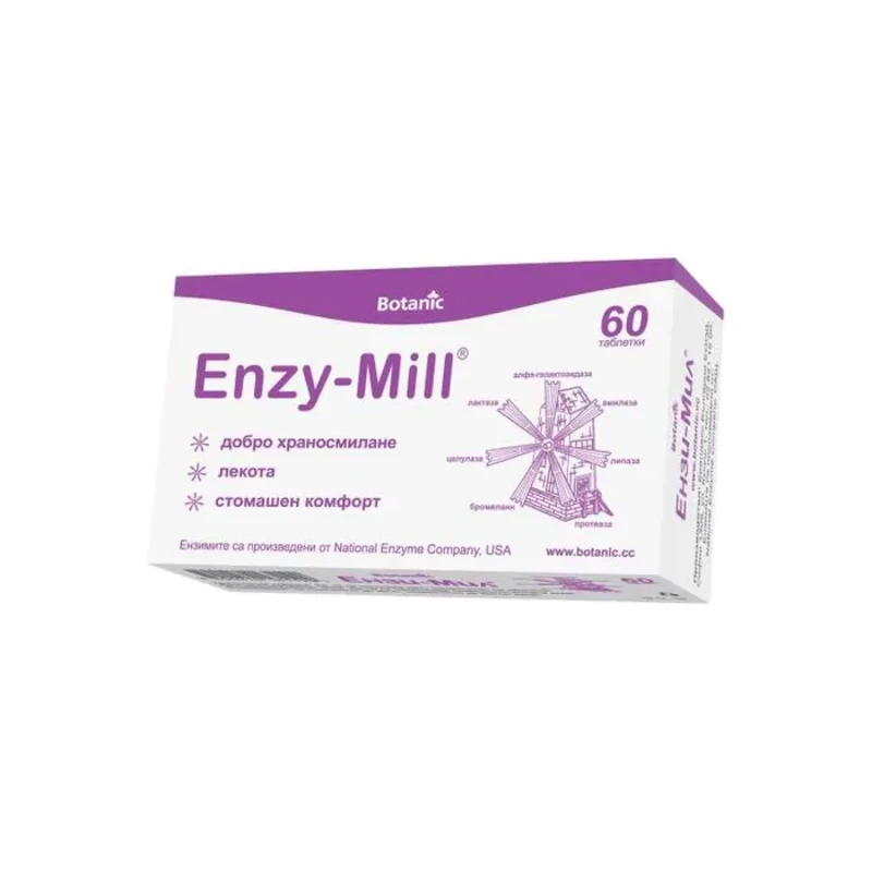 Ензи-мил таблетки за добро храносмилане х60 Botanic