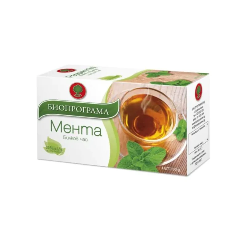 Чай мента филтър х 20 биопрограма