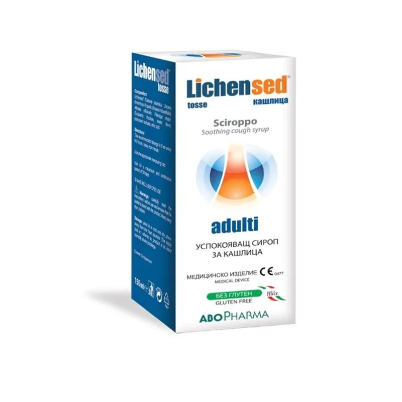 Лихенсед балсамов сироп при кашлица 150мл Аbopharma