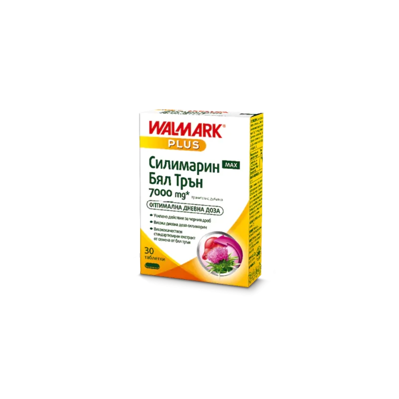 Силимарин Макс таблетки за черен дроб х30 Walmark