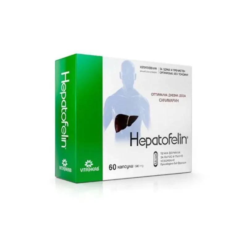 Хепатофелин капсули в подкрепа на черния дроб х60