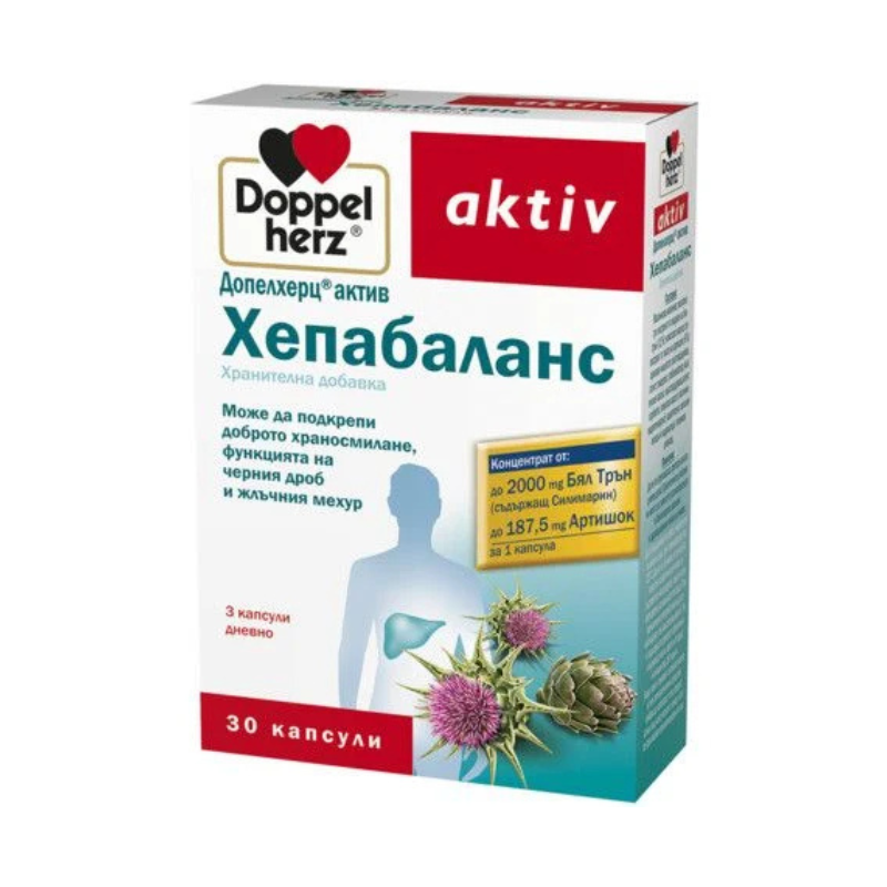 Doppelherz Хепабаланс капсули за черен дроб и жлъчка х 30
