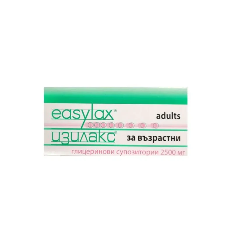 Изилакс супозитории при запек 2500мг х18