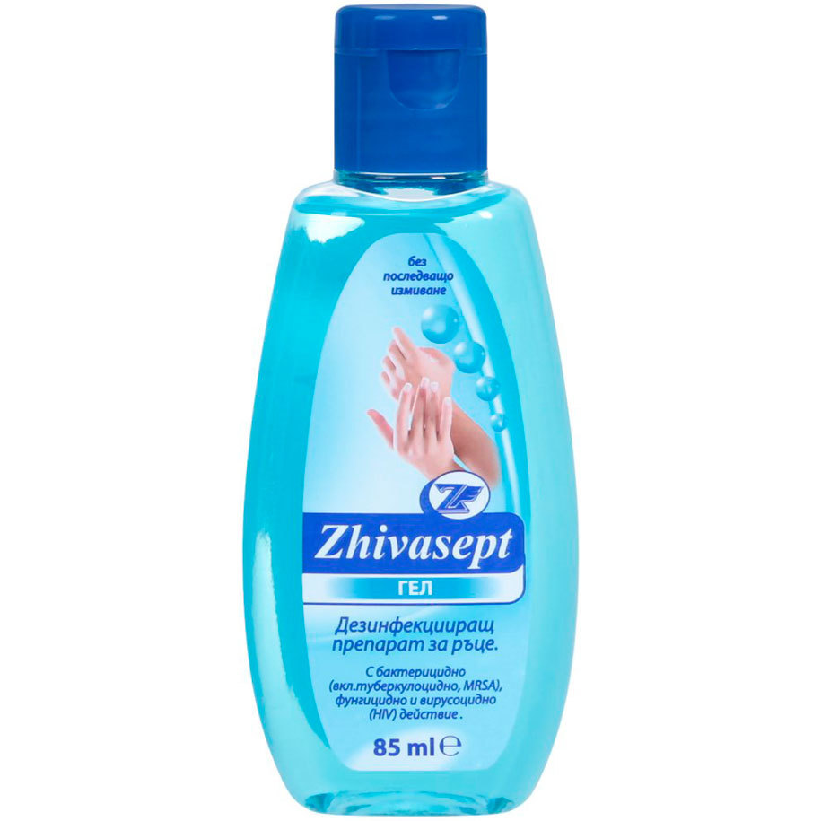 Живасепт гел 85мл син