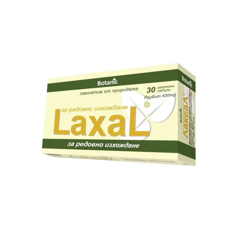 Лаксал псилиум капсули за спомагане дейността на стомашно-чревния тракт х30 Botanic