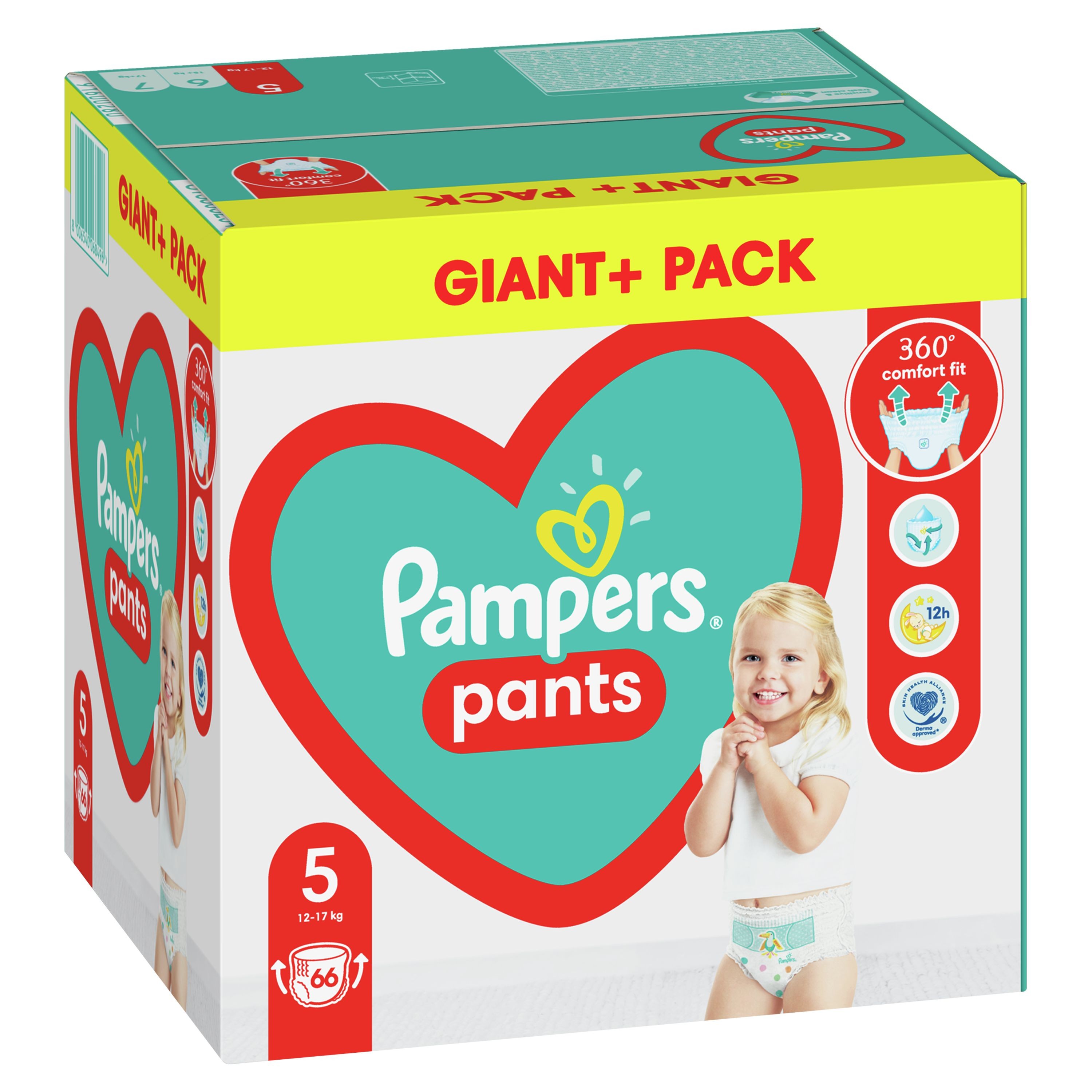 Pampers пелени-гащи gpp размер 5 / 12-17кг./ х66