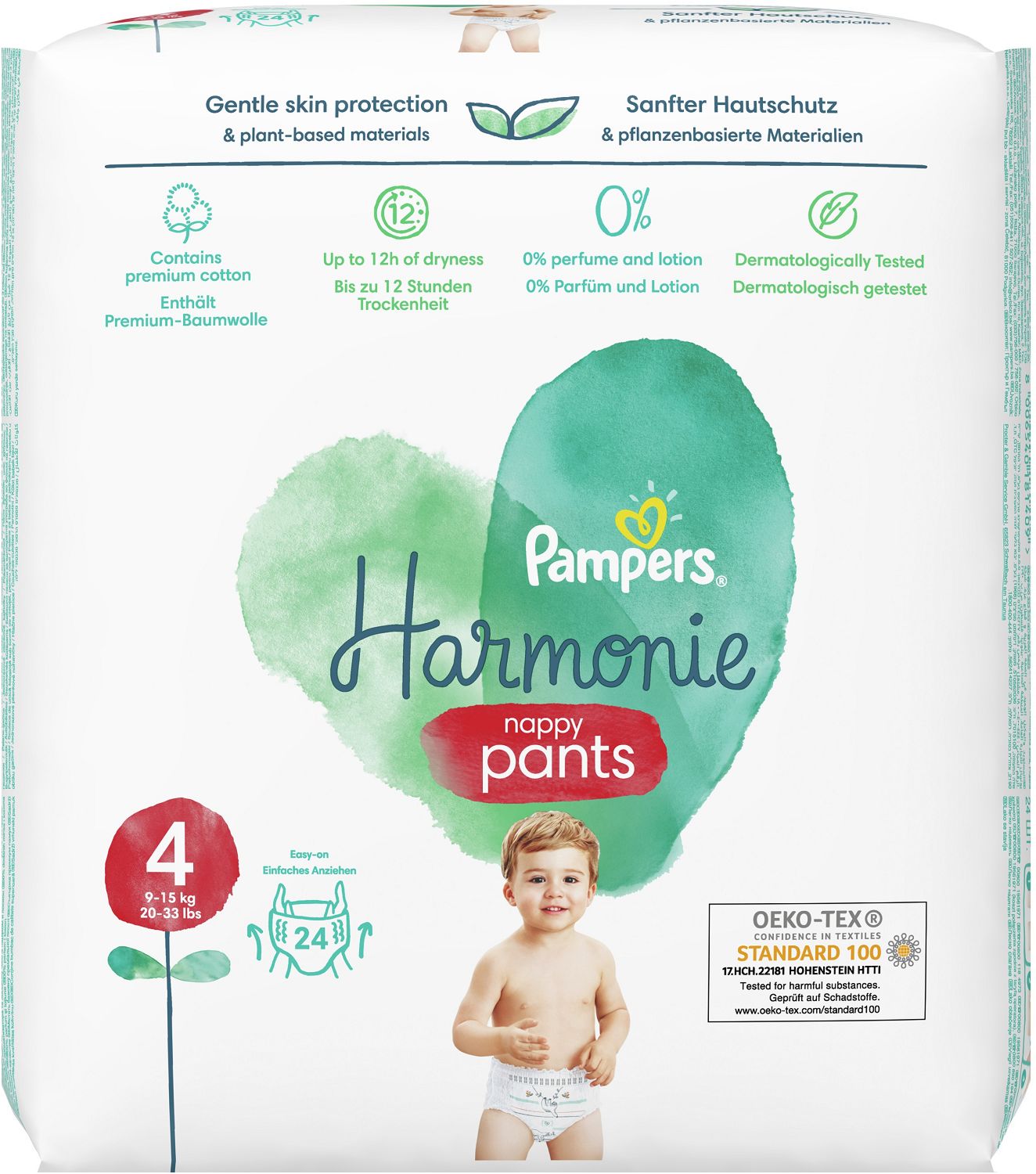 Pampers harmonie пелени-гащи vp размер 4 / 9-15кг./ х24