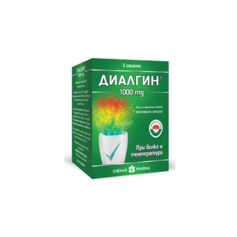 Диалгин сашета при болка и температура 1000мг х6 Chemax Pharma