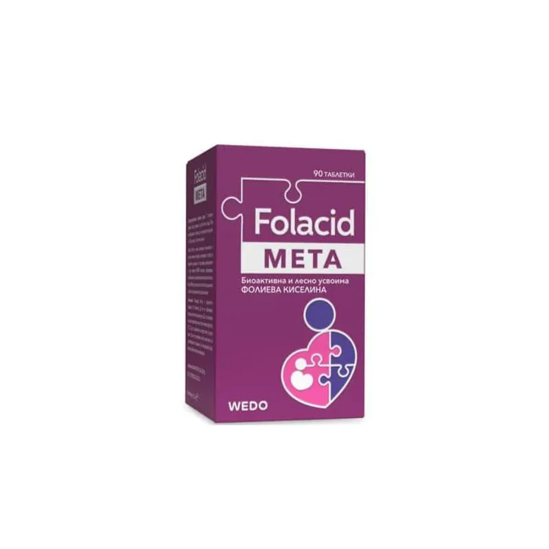 Фолацид мета капсули фолиевата киселина х90