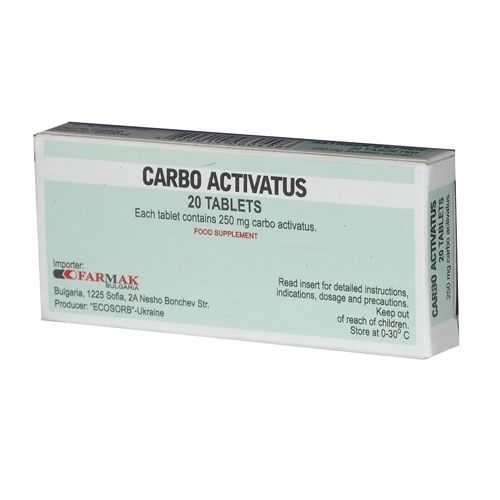 Карбо активатус таблетки за цялостна детоксикация х20/в кутия/