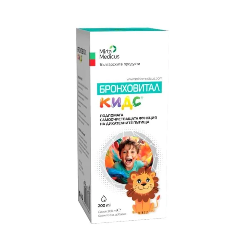 Бронховитал кидс сироп при кашлица 200мл