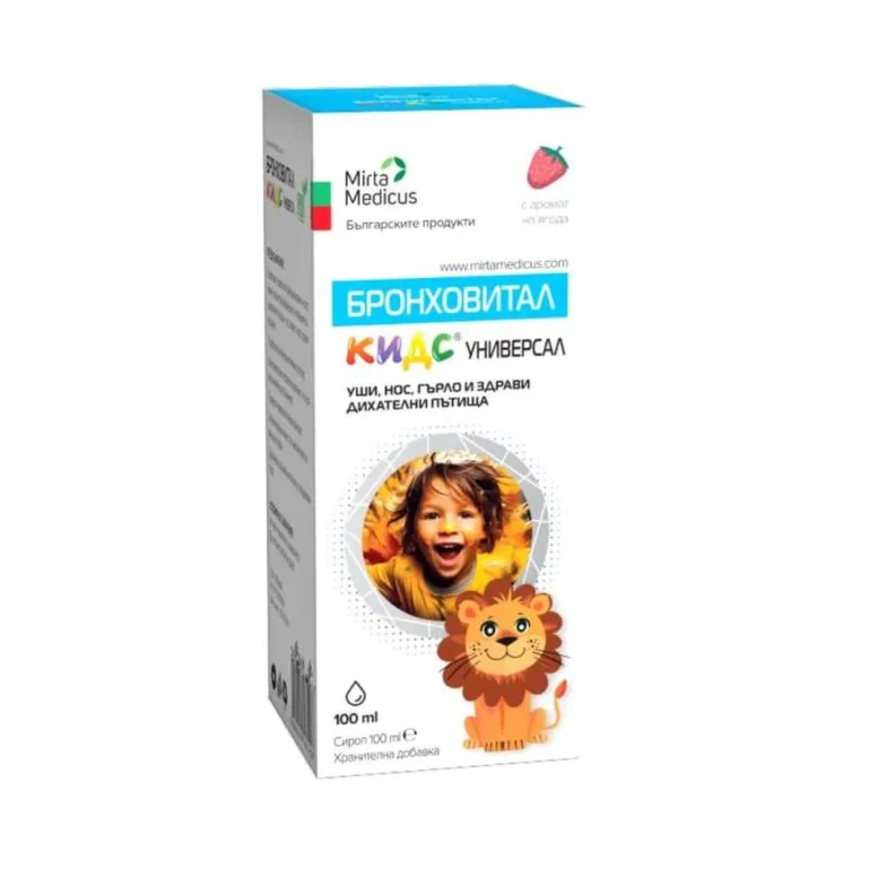 Бронховитал кидс универсал сироп при кашлица 100мл