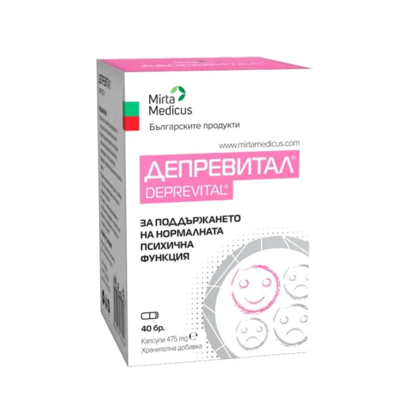 Депревитал капсули за нормална психична функция 475мг х40