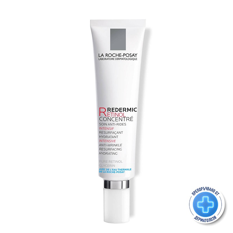 La roche-posay redermic retinol коректор против бръчки 30мл 660549